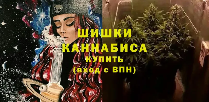 сайты даркнета формула  Яхрома  Канабис Amnesia 